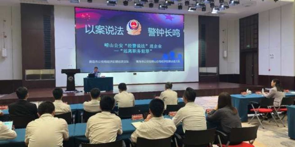 优化营商环境 打出营商“组合拳”