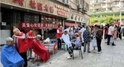 四川省达州市翠屏街道兴盛社区开展“爱心义剪传温情  健康服务惠民生 ”公益活动