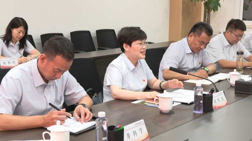 河北省特种设备监督检验研究院 与雄安集团智慧能源公司开展党建联建活动