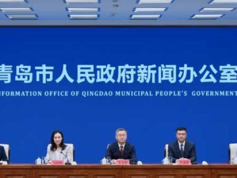 品牌之都 活力青岛｜2025年青岛品牌日系列活动将于7月17日至21日在青岛国际会议中心举办