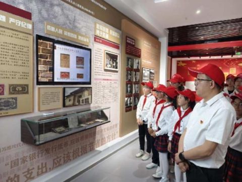 四川财经职业学院以红色财经文化赋能大中小学思政课一体化建设