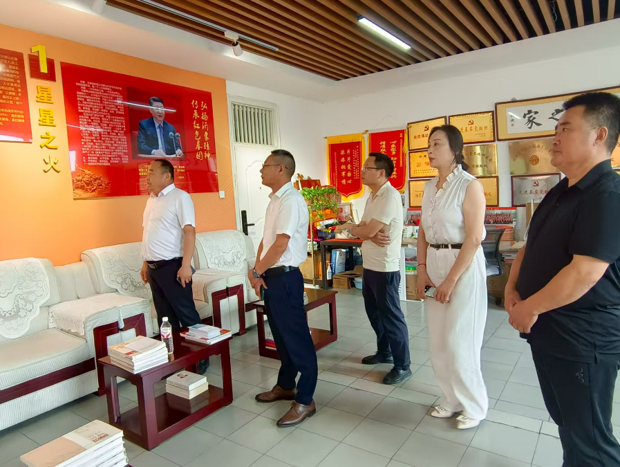 共话沂蒙精神，传承红色基因——深圳市沂蒙文化发展促进会到沂南县驻京流动党员党委交流座谈