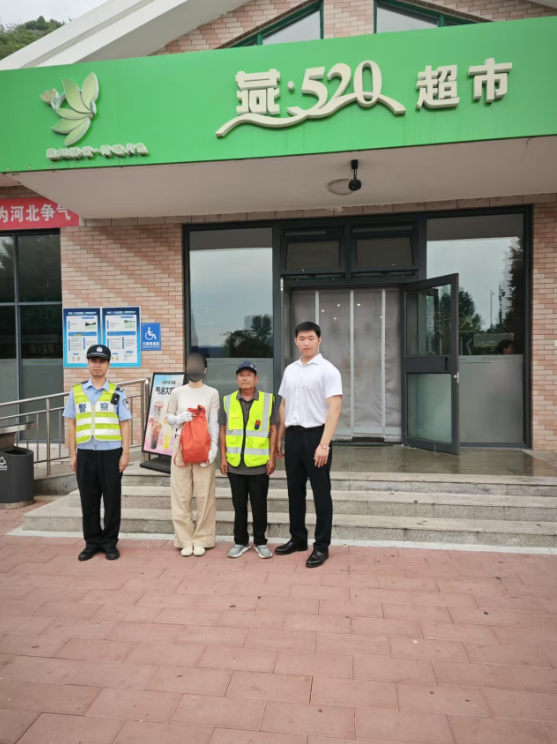 承德服务区拾金不昧 六万元现金平安归还