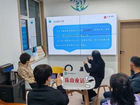 青岛西海岸新区珠山社区用“党建+自治”模式解决民生问题