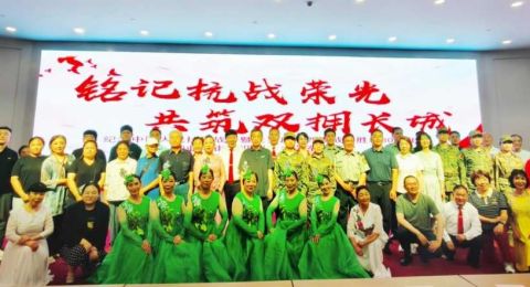 铭记抗战荣光   共筑双拥长城