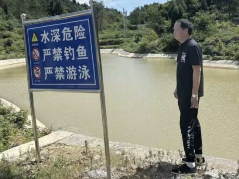 水浸坪乡：开展防溺水督查  筑牢生命安全防线