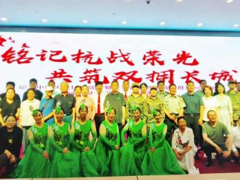 铭记抗战荣光   共筑双拥长城