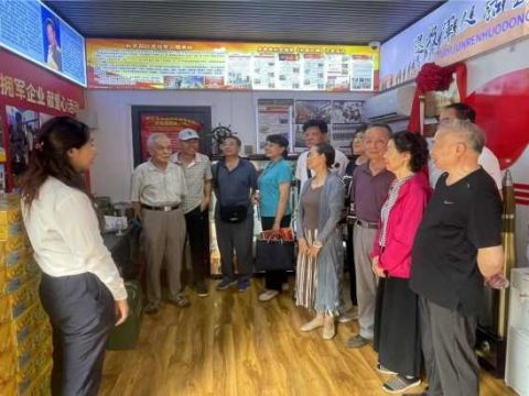 津誉酒业拥军服务驿站——举办特邀和平区军休干部代表共同庆祝“八一”建军节座谈会