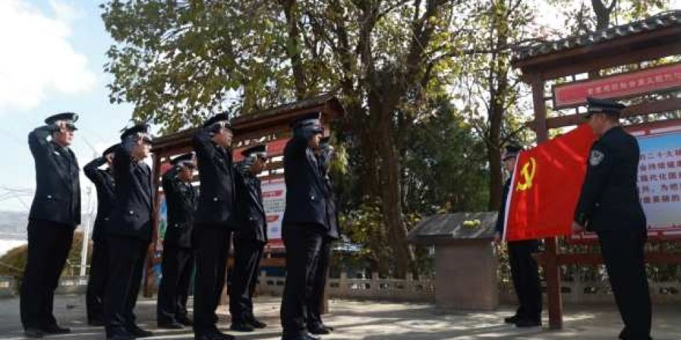 甘肃清水公安：聚力“党建+”融合模式 引领公安工作高质量发展