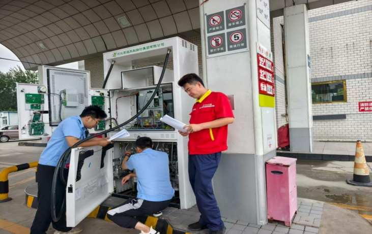 廊坊香河县市场监督管理局开展计量专项检查打造香河高速“放心”服务区