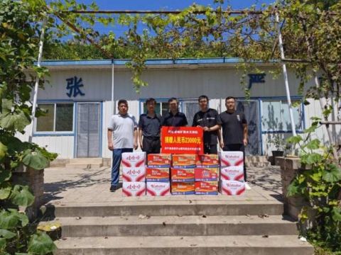 大水无情  四水有爱——水文四队捐款捐物，紧急驰援对口帮扶村