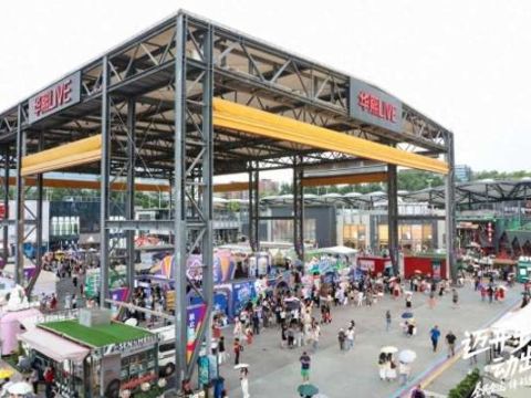 燃情落幕！2025北京体彩顶呱刮主题活动用活力点亮城市公益
