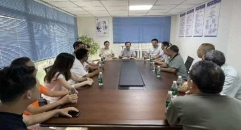 党建引领聚合力    共商共治促和谐——四川达州市达川区观澜国际小区成功举办党建引领小区治理座谈会