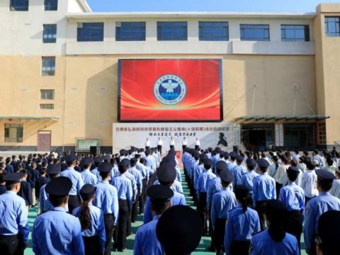 甘肃省弘扬林则徐禁毒和爱国主义精神“十馆联展”活动正式开启