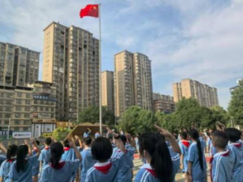 邵东市城区二小隆重举行2025年秋季学期开学典礼：铭记历史精神，共筑时代新篇
