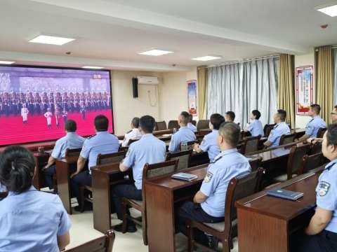 缅怀革命先烈  弘扬伟大抗战精神——甘肃省公安厅森林公安局祁连山分局组织全体民辅警集中收看纪念中国人民抗日战争暨世界反法西斯战争胜利80周年大会