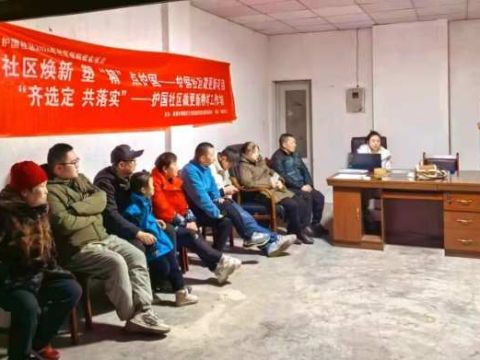 “织梦蝶变  共绘新颜”四川成都郫都区护国社区“三无院落”小区治理新实践