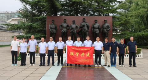 重走一二九师革命路线——河北省特检院邯郸分院联合多部门开展联学共建活动