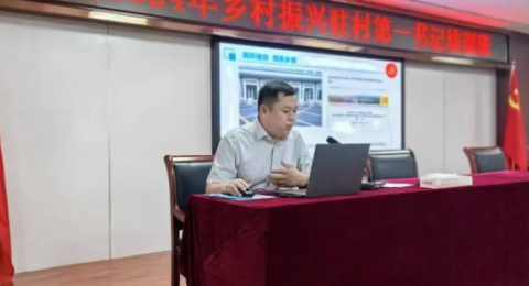 王德龙 ：在田野间践行使命担当
