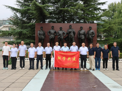 重走一二九师革命路线——河北省特检院邯郸分院联合多部门开展联学共建活动