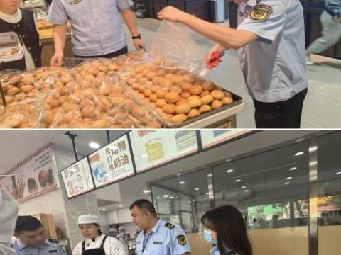 河北廊坊香河县市场监督管理局强化监管确保“双节”期间食品安全
