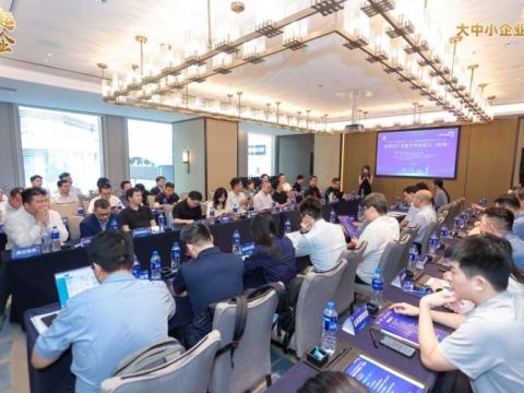 青杭相“链”，AI+硬科技共绘产业新图景！青岛市专精特新中小企业融链固链建链常态化行动硬科技、人工智能产业链专场对接会在杭州举办