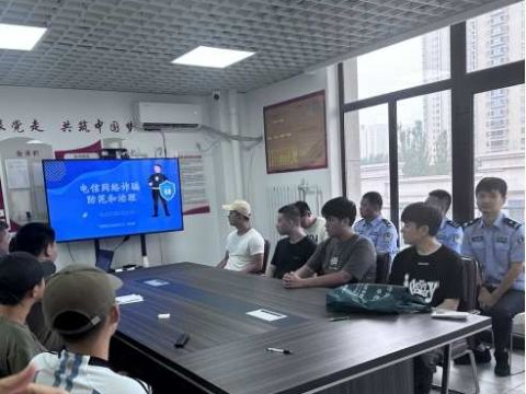 以训赋能，青春护老——河北沧州市荣兴社区团员开展预防电信诈骗宣传