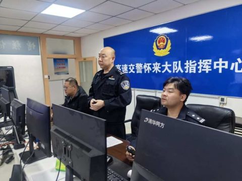 河北高速交警怀来大队：金秋守护 坦途同行