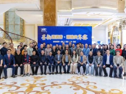 【2025 荟萃 · 君王｜寒露｜潮 · 雅集】成功举办