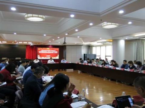2025年青岛市社会救助工作联席会议第二次全体会议召开