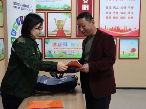 河北省地质八队开展2025年世界标准日宣传活动