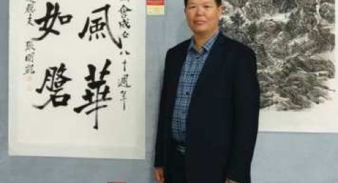 张明凯艺术作品欣赏