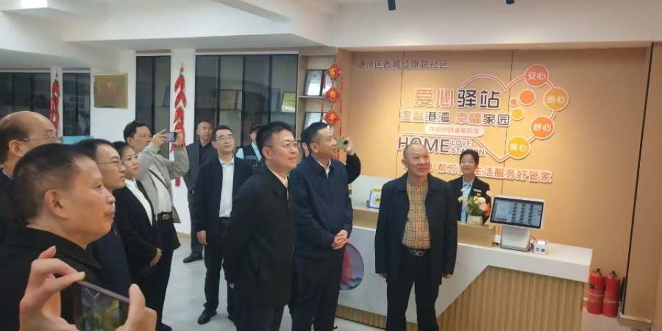 四川省委统战部副部长、省工商联党组书记景临深入达州市中小微企业商会调研指导民营经济高质量发展及统战工作