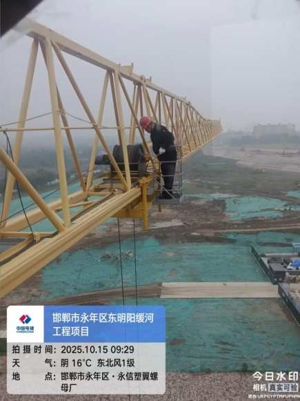河北特检丨聚焦工程安全 护航民生项目