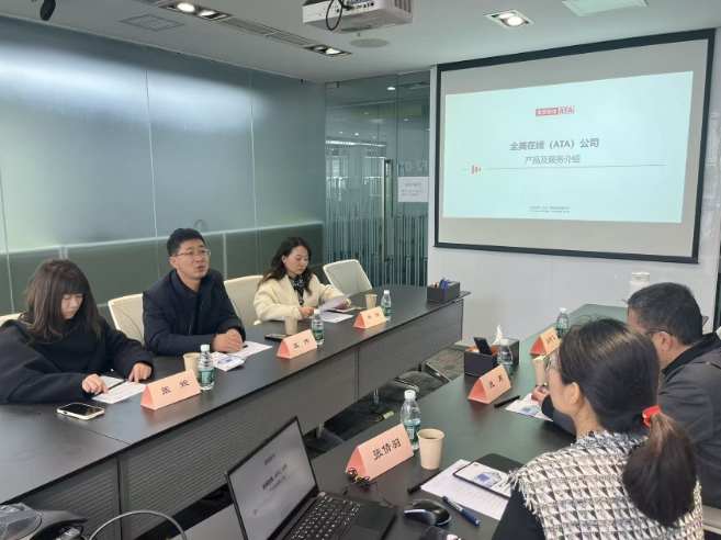 北方机电工业学校赴全美在线(北京)考察调研