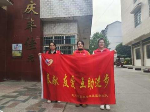 湖南武冈市民政局：常态化开展“文明武冈·志愿星期五”卫生大清扫活动