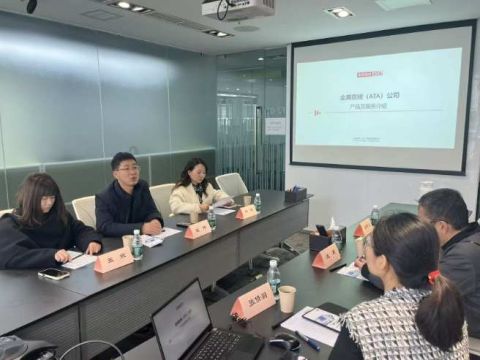 北方机电工业学校赴全美在线（北京）考察调研