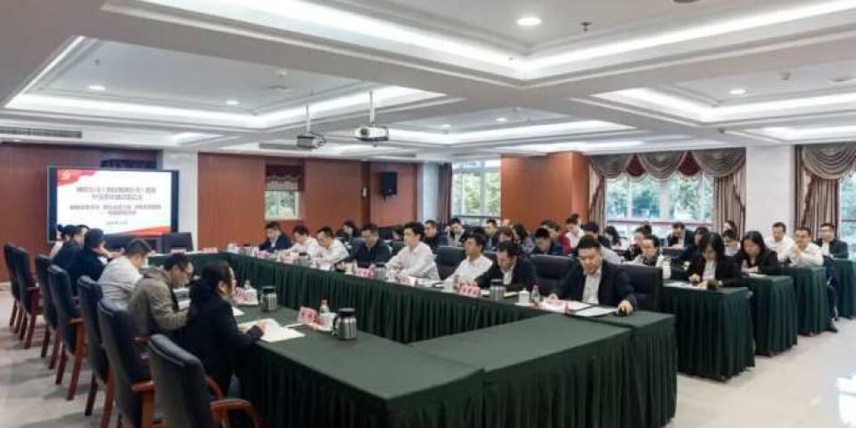 凝聚思想共识 激发奋进力量 党建联建共绘发展蓝图