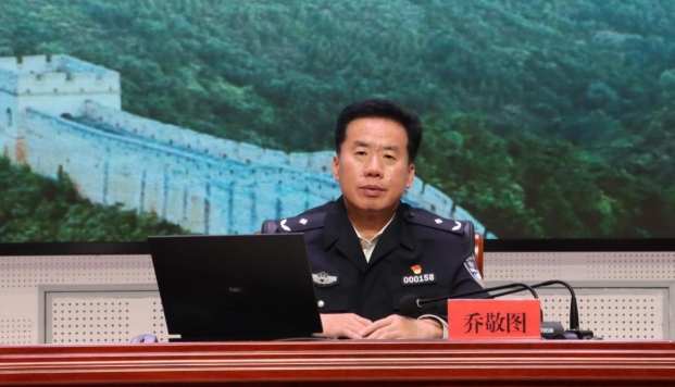 河北公安警察职业学院党委书记讲授专题党课