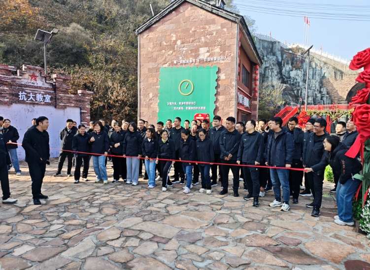 健身跑＋红色教育 河北特检院邢台分院党支部创新活动形式增强组织活力