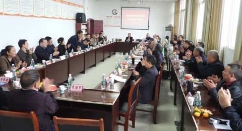 四川巴中化成镇深入学习贯彻党的四中全会精神凝聚乡村振兴发展新动力