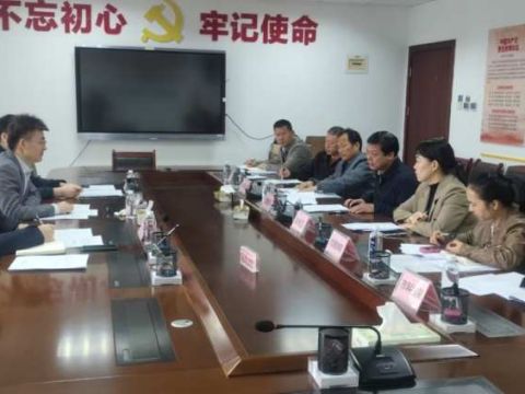 广西桂林市工信局深入学习贯彻党的二十届四中全会精神 全力推动工业高质量发展