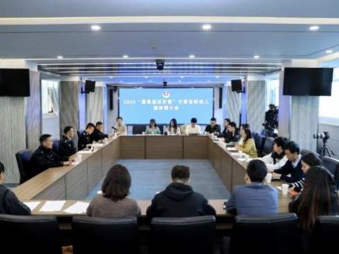 甘肃省公安厅召开2025&ldquo;最美基层民警&rdquo;甘肃省候选人媒体推介会