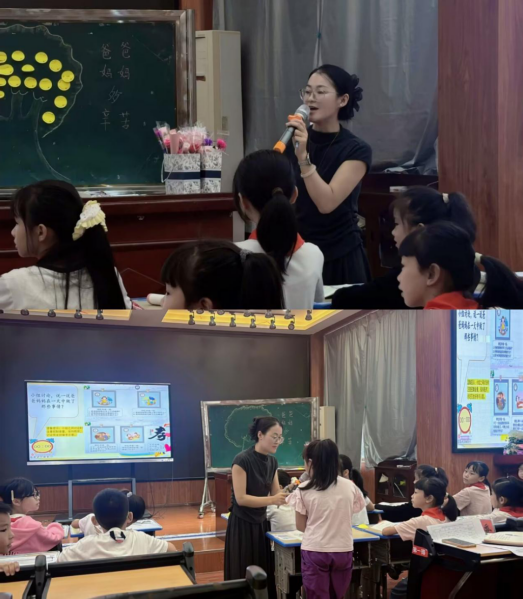 以情育人，以课润心——袁枧秀老师在县道德与法治赛课中展风采