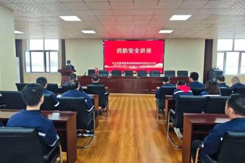 河北特检丨邢台分院开展消防灭火演练