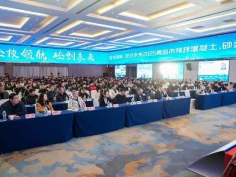 党旗红，引领产业兴&mdash;&mdash;青岛市预拌砂浆协会蓬勃发展的活力密码