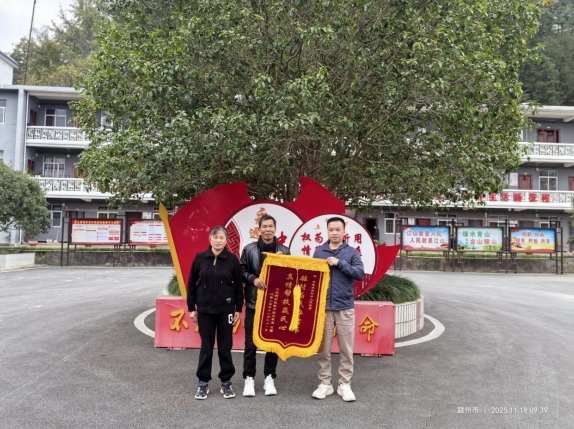 江西安远县塘村乡精准施策解民忧获群众赞誉