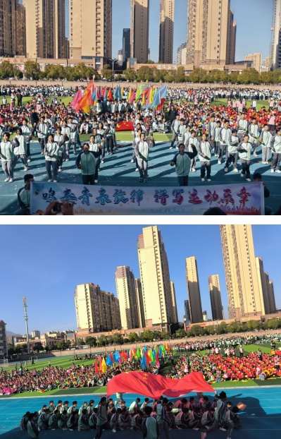 逐梦赛场展风采 江西安远县东江实验学校举行第三届田径运动会