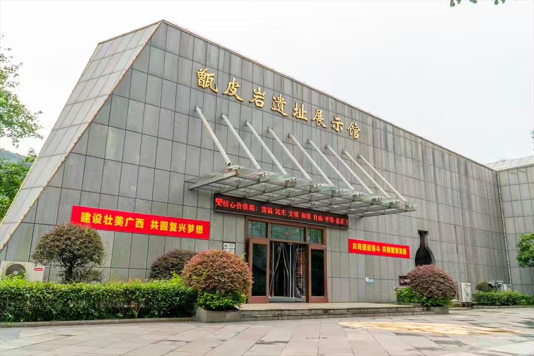 用文明坐标回答“何以未来”