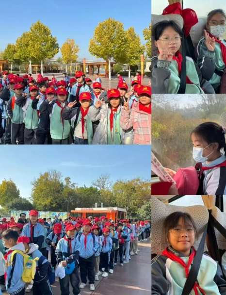 红韵方特融科技 研学启智育新苗——江西信丰县万隆乡中心小学秋季研学之旅